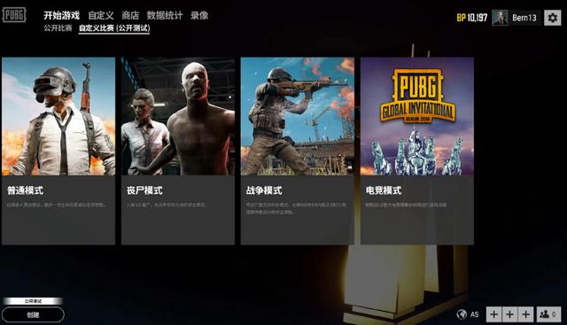 更具不可预